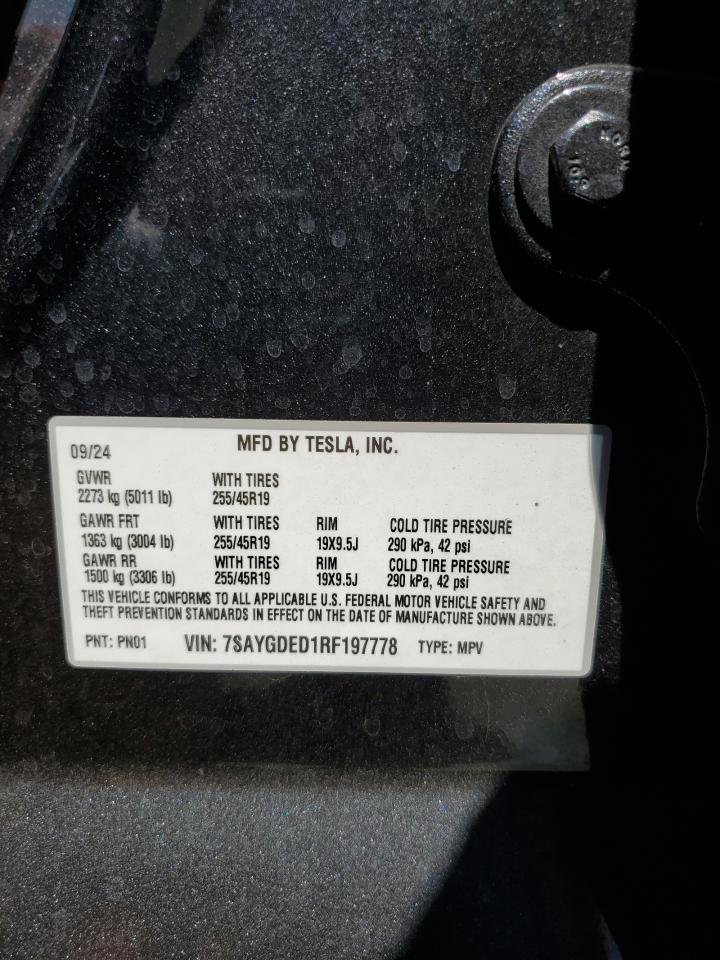 Фото: 7SAYGDED1RF197778 - 14