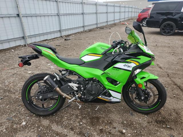 2025 Kawasaki Ex500 H