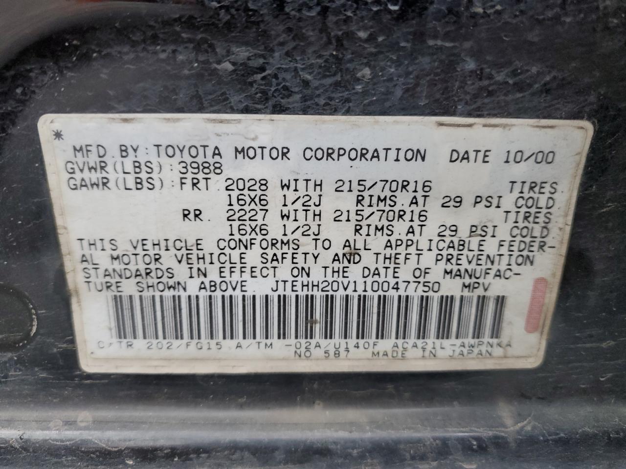 2001 Toyota Rav4 VIN: JTEHH20V110004775 Lot: 52418075