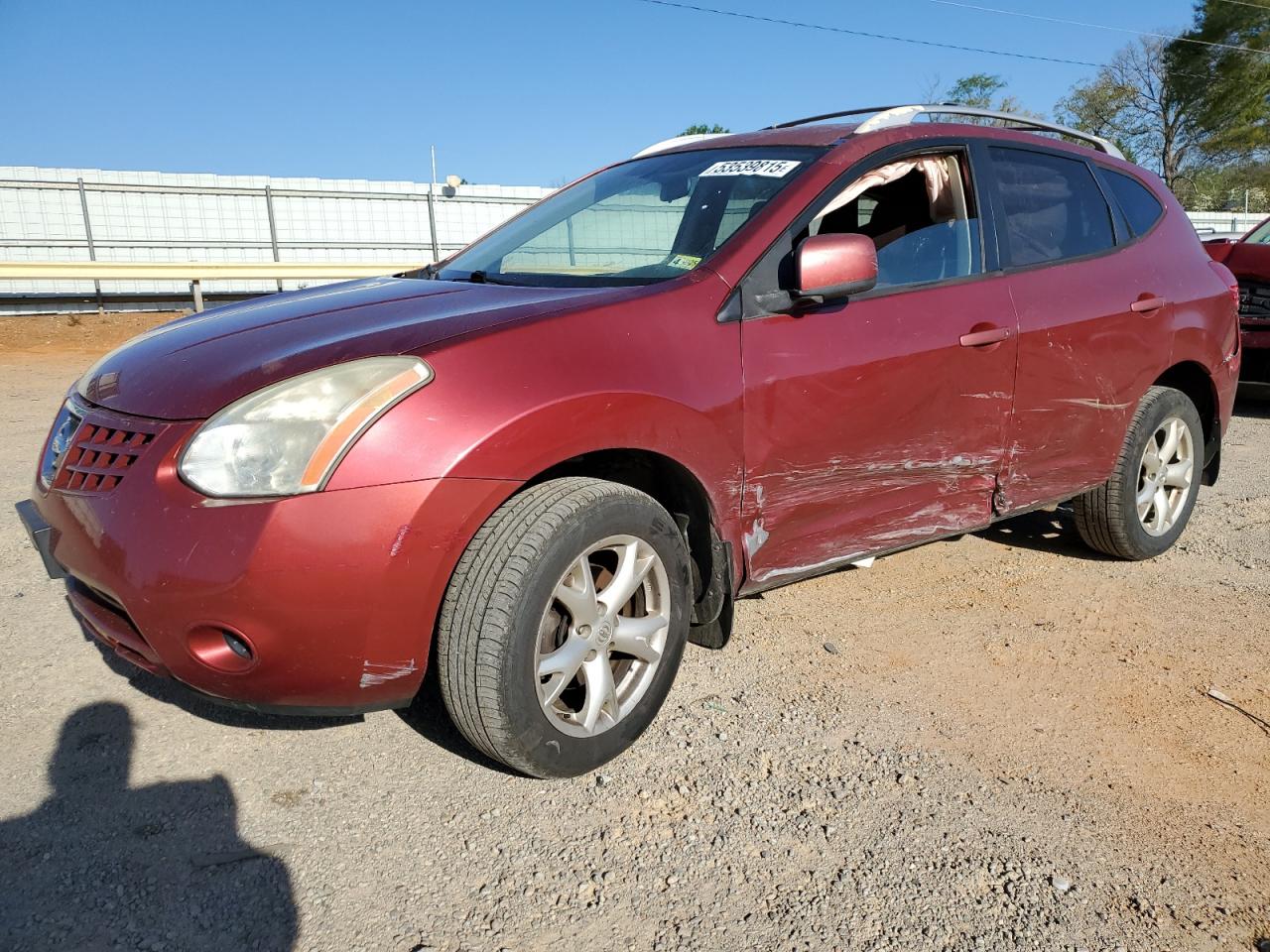 2008 Nissan Rogue S for Sale in Chatham, VA - Side