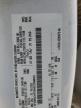 2017 Ford F350 Super Duty за продажба в Abilene, TX - Normal Wear