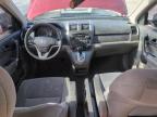 2008 Honda Cr-V Ex на продаже в Littleton, CO - Rear End