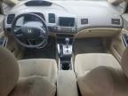 2006 HONDA CIVIC LX à vendre chez Copart ON - COOKSTOWN