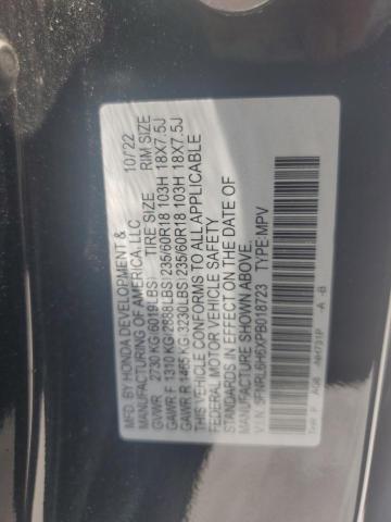 2023 HONDA ODYSSEY EXL  