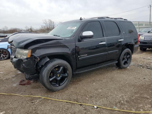2007 Chevrolet Tahoe K1500