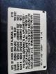 2010 Honda Odyssey Lx 3.5L na sprzedaż w Hillsborough, NJ - Rear End