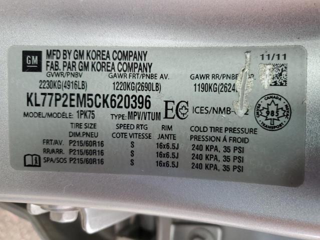 2012 CHEVROLET ORLANDO LT  