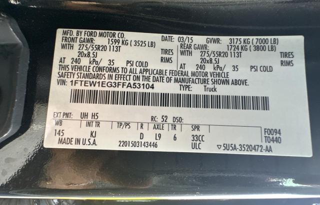 2015 FORD F150 SUPERCREW