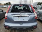 2007 HONDA CR-V EX for sale at Copart ON - TORONTO