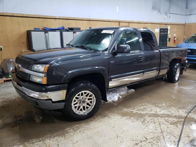 2005 Chevrolet Silverado K1500