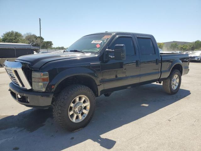 2009 Ford F250 Super Duty