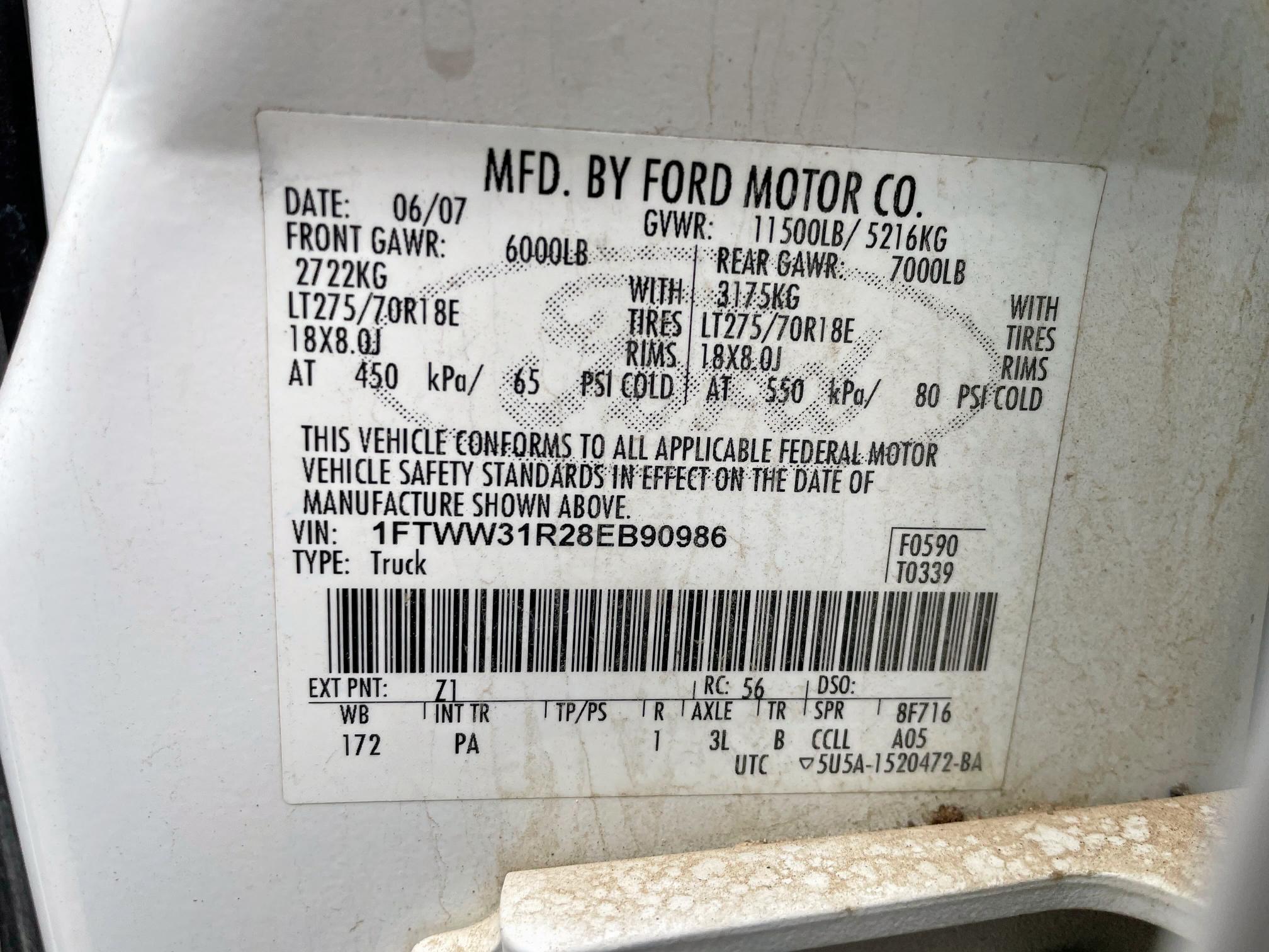 2008 FORD F350 SRW SUPER DUTY