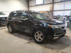 2010 ACURA MDX TECHNOLOGY à vendre chez Copart AB - EDMONTON