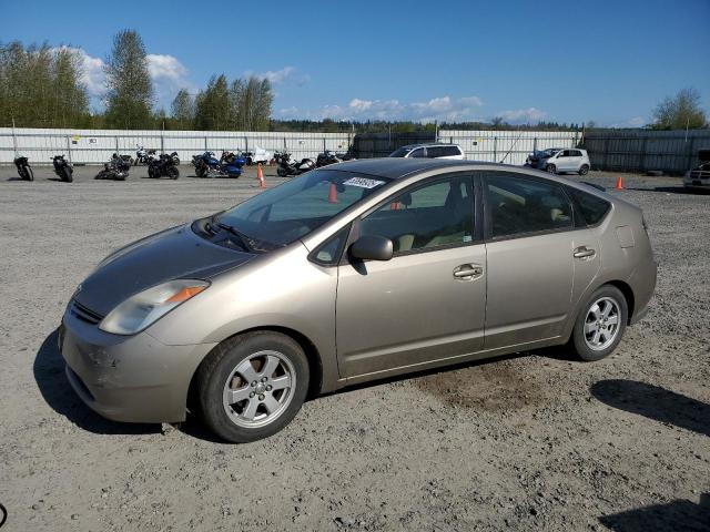 2005 Toyota Prius 