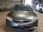 2010 Honda Civic Ex for Sale in Chalfont, PA - Rear End