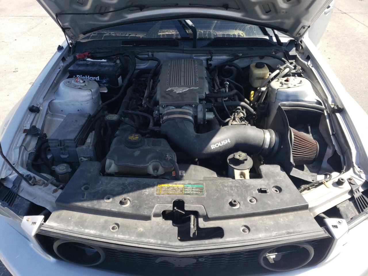FORD MUSTANG 2008 VIN 1ZVHT82HX85170308 photo 11