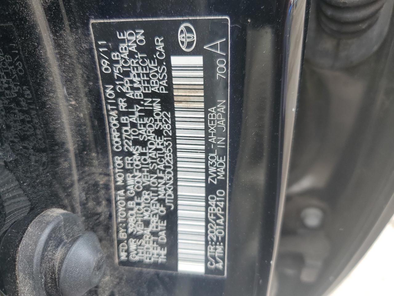 2011 Toyota Prius VIN: JTDKN3DU2B5312822 Lot: 54887265