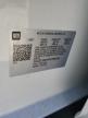 2023 Chevrolet Malibu Ls en Venta en Ocala, FL - Minor Dent/Scratches
