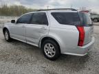 2009 Cadillac Srx  de vânzare în Louisville, KY - Side
