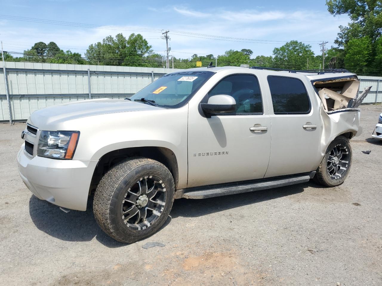 2009 Chevrolet Suburban C1500 Lt