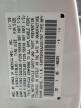 2010 Acura Rdx Technology for Sale in Fredericksburg, VA - Rear End