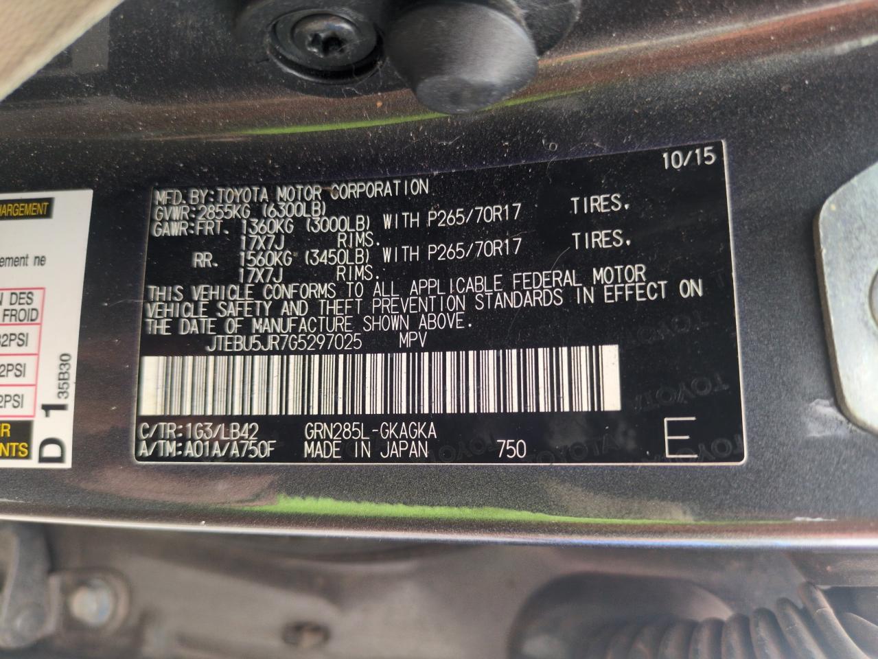 JTEBU5JR7G5297025 TOYOTA 4RUNNER 2016