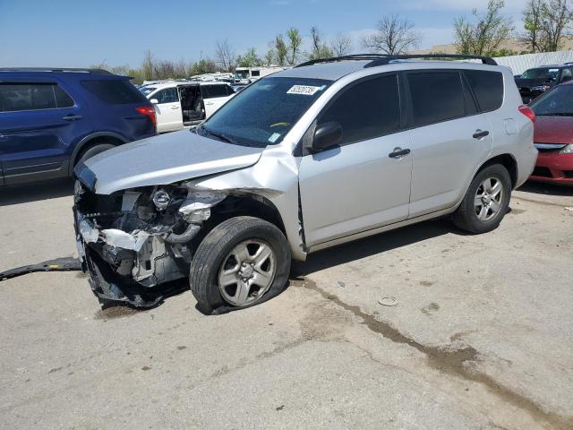 2008 Toyota Rav4 