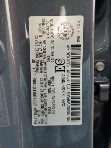 2023 MAZDA CX-50 PREMIUM