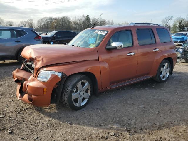 2008 Chevrolet Hhr Lt