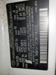 2008 Hyundai Santa Fe Se продається в Ebensburg, PA - Front End