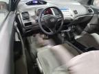 2008 Honda Civic Dx en Venta en Blaine, MN - Front End