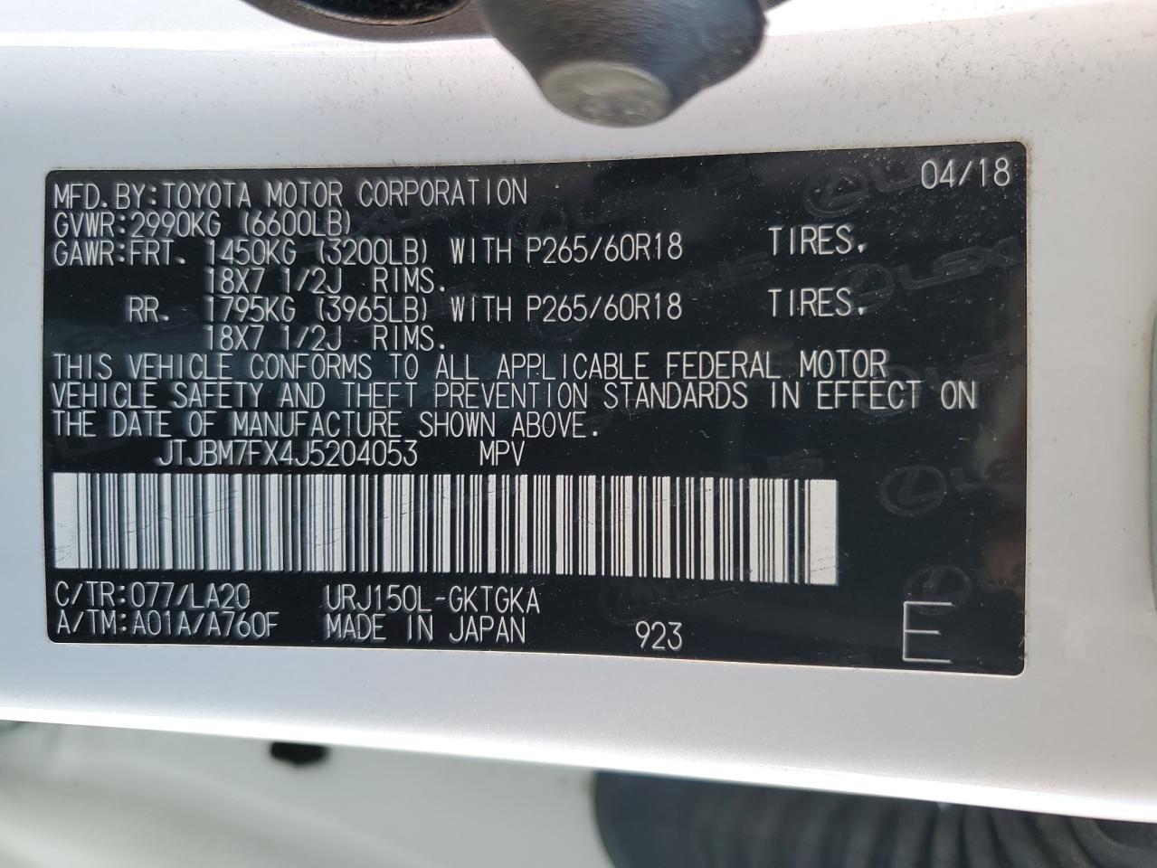 2018 Lexus Gx 460 VIN: JTJBM7FX4J5204053 Lot: 52042335