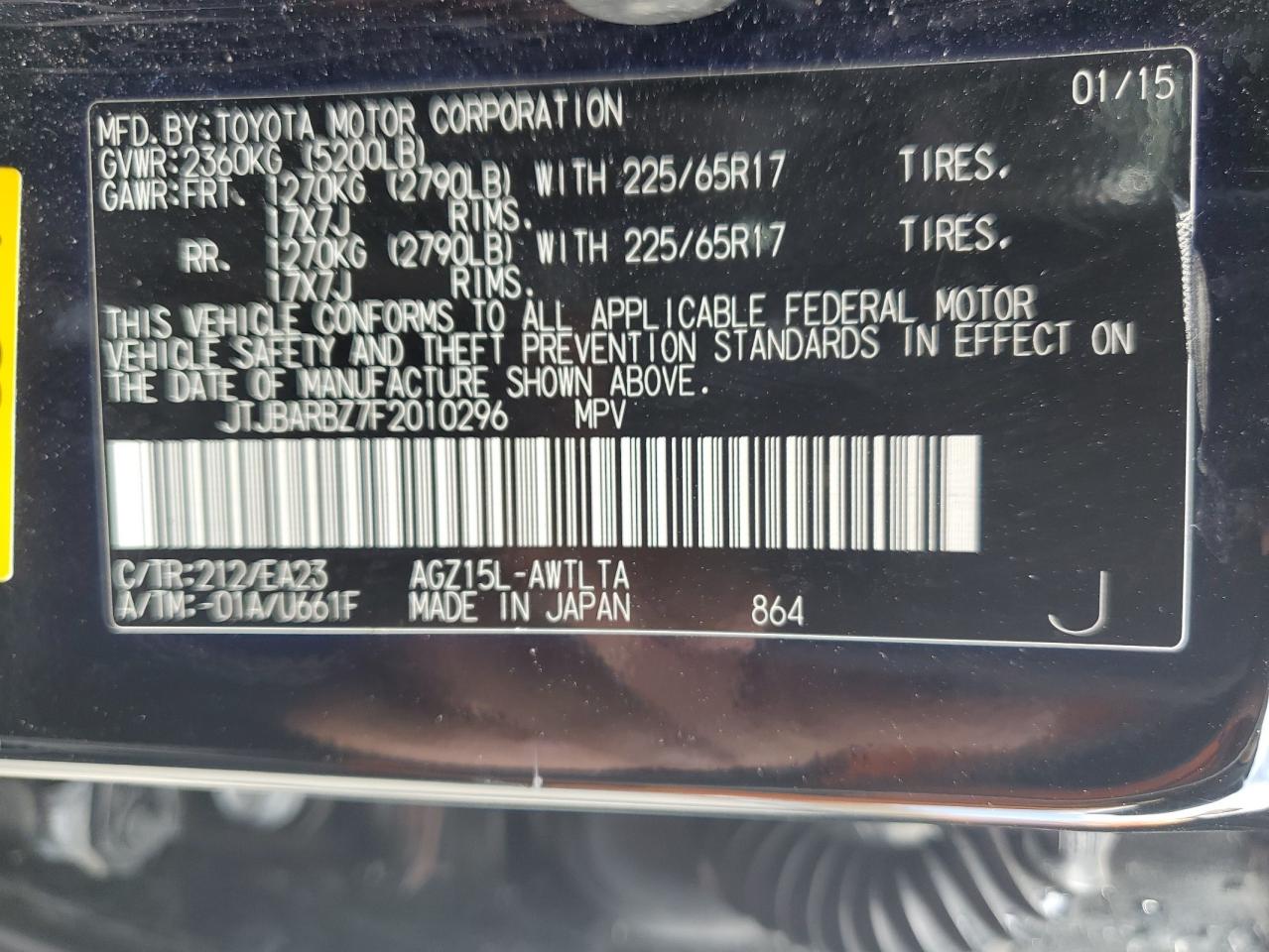 2015 Lexus Nx 200T VIN: JTJBARBZ7F2010296 Lot: 53745455