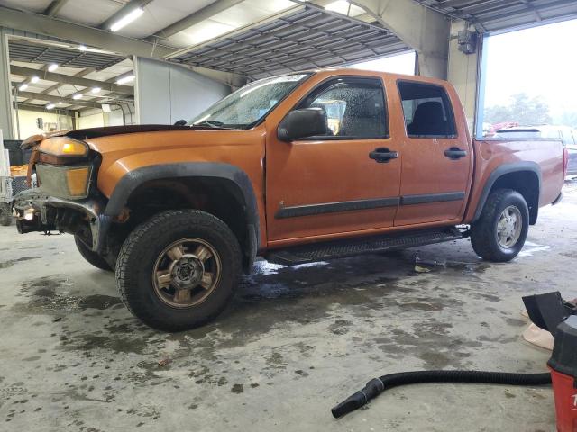 2007 Chevrolet Colorado 
