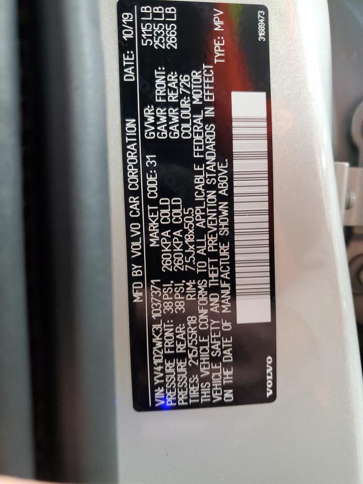 2020 Volvo V60 Cross Country T5 Momentum VIN: YV4102WK3L1037371 Lot: 54586775
