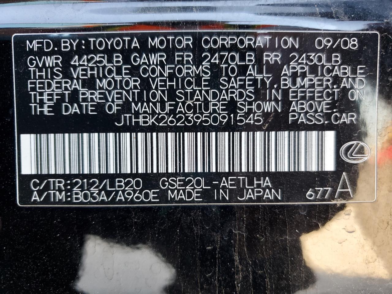 2009 Lexus Is 250 VIN: JTHBK262395091545 Lot: 51756405