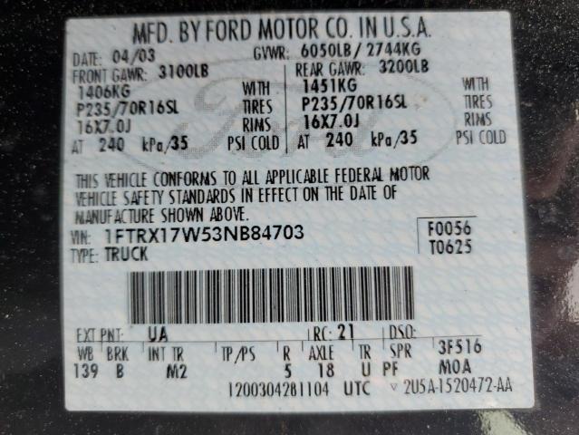 Фото: 1FTRX17W53NB84703