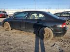 2011 HONDA CIVIC EXL for sale at Copart AB - EDMONTON