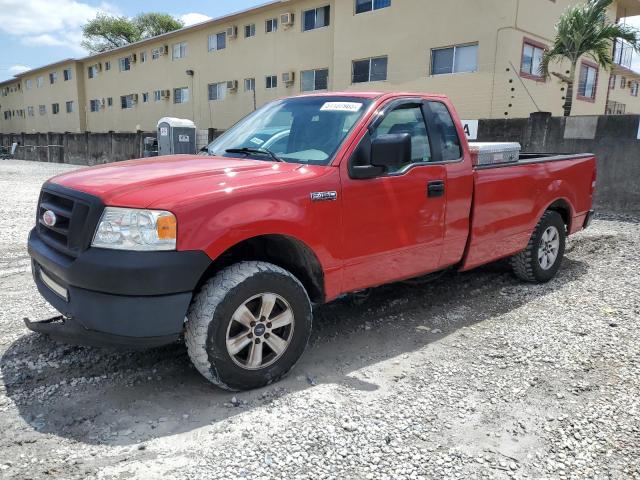 2007 Ford F150 