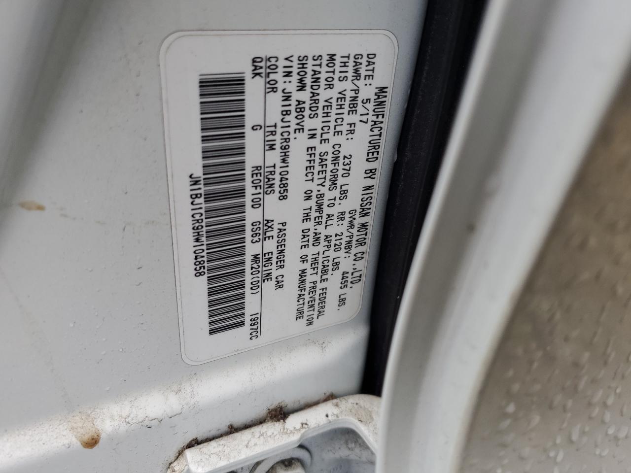 JN1BJ1CR9HW104858 NISSAN ROGUE 2017