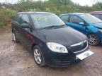2008 SKODA FABIA 2 85 for sale at Copart BRISTOL