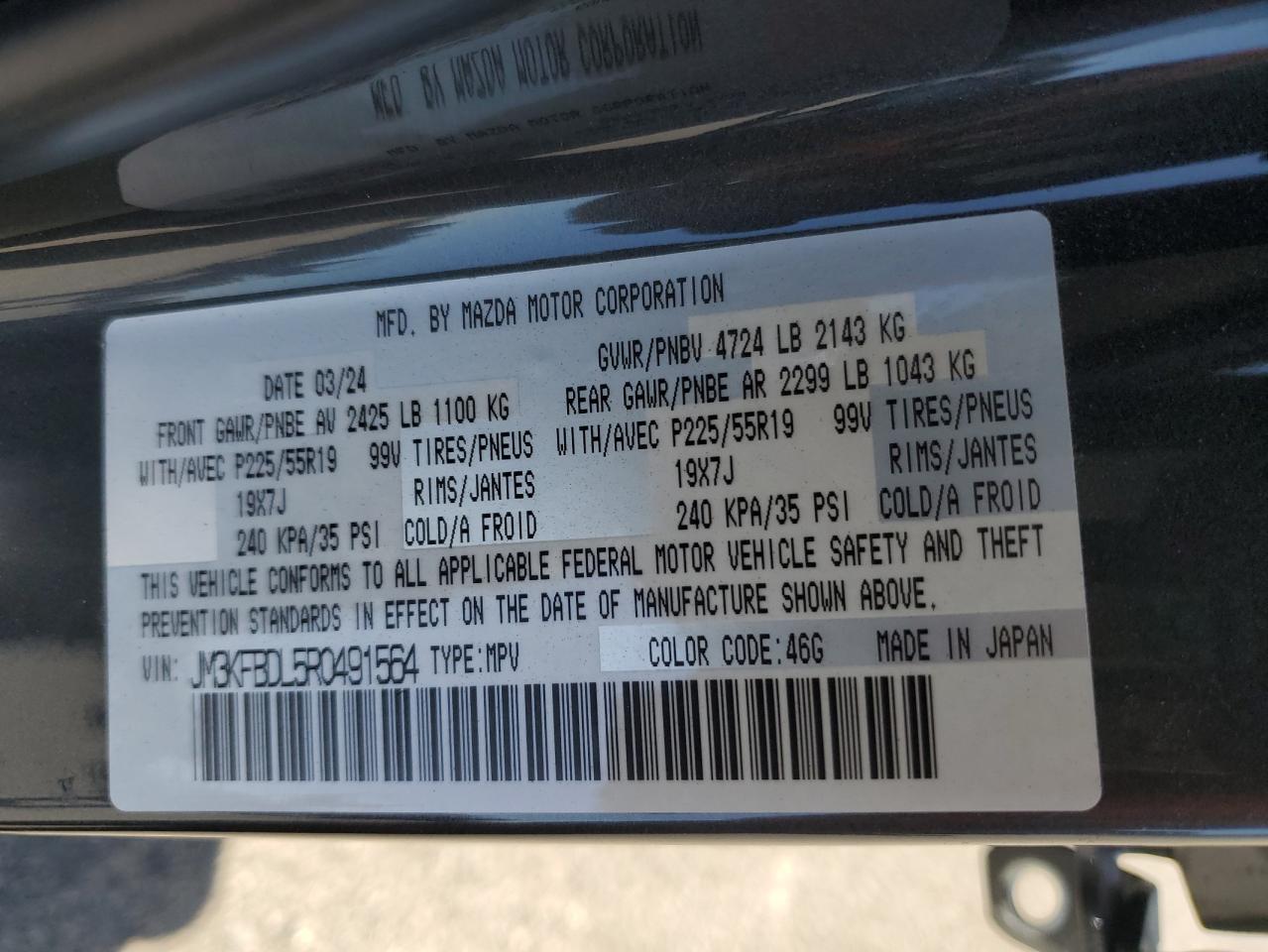 2024 Mazda Cx-5 Premium VIN: JM3KFBDL5R0491564 Lot: 52955415