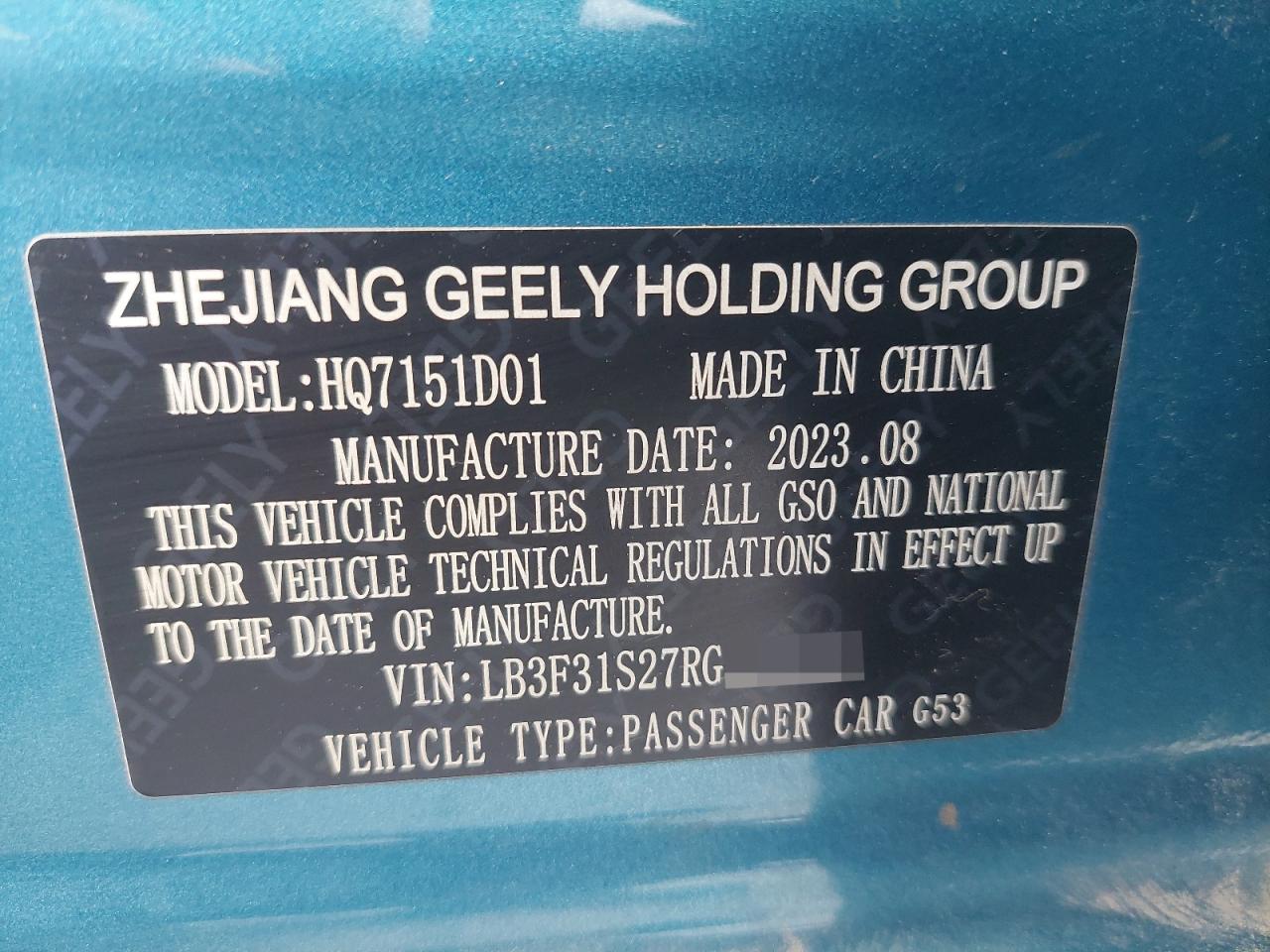 LB3F31S27RG016955 - 2024 Geea EMGRAND - #undefined