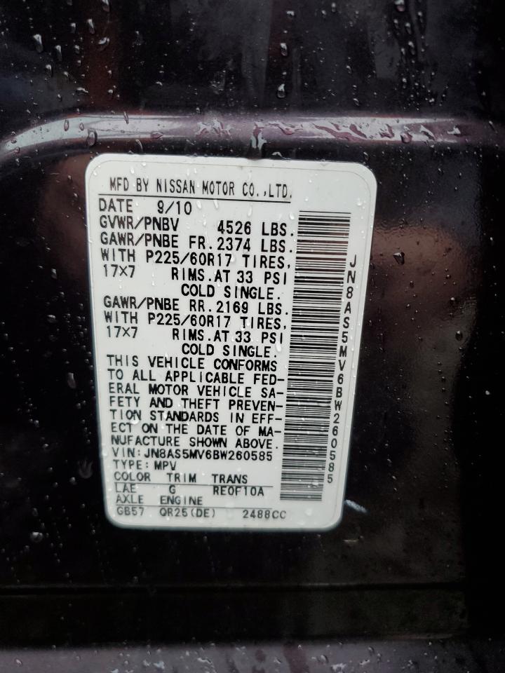 2011 Nissan Rogue S VIN: JN8AS5MV6BW260585 Lot: 51751005