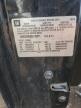 2009 Gmc Acadia Slt-2 for Sale in Chicago Heights, IL - Undercarriage
