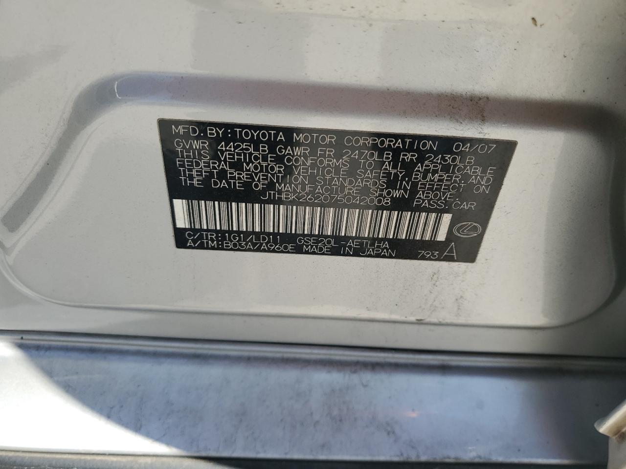 2007 Lexus Is 250 VIN: JTHBK262075042008 Lot: 52261815