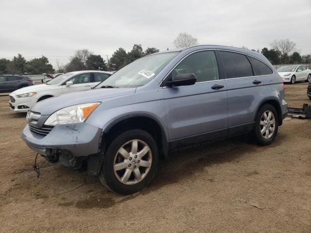 2008 Honda Cr-V Ex