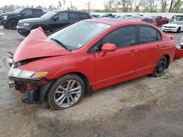 2007 Honda Civic Si