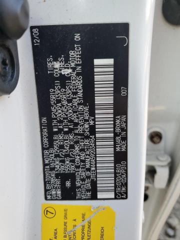 2009 TOYOTA HIGHLANDER HYBRID LIMITED