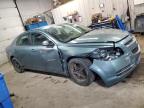 Lyman, ME에서 판매 중인 2009 Chevrolet Malibu Ls - Front End
